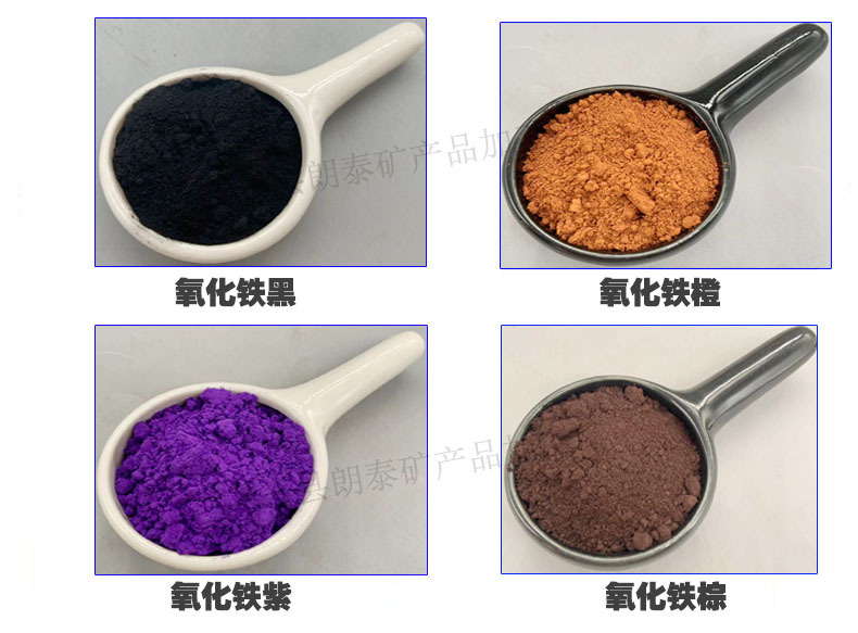 红11