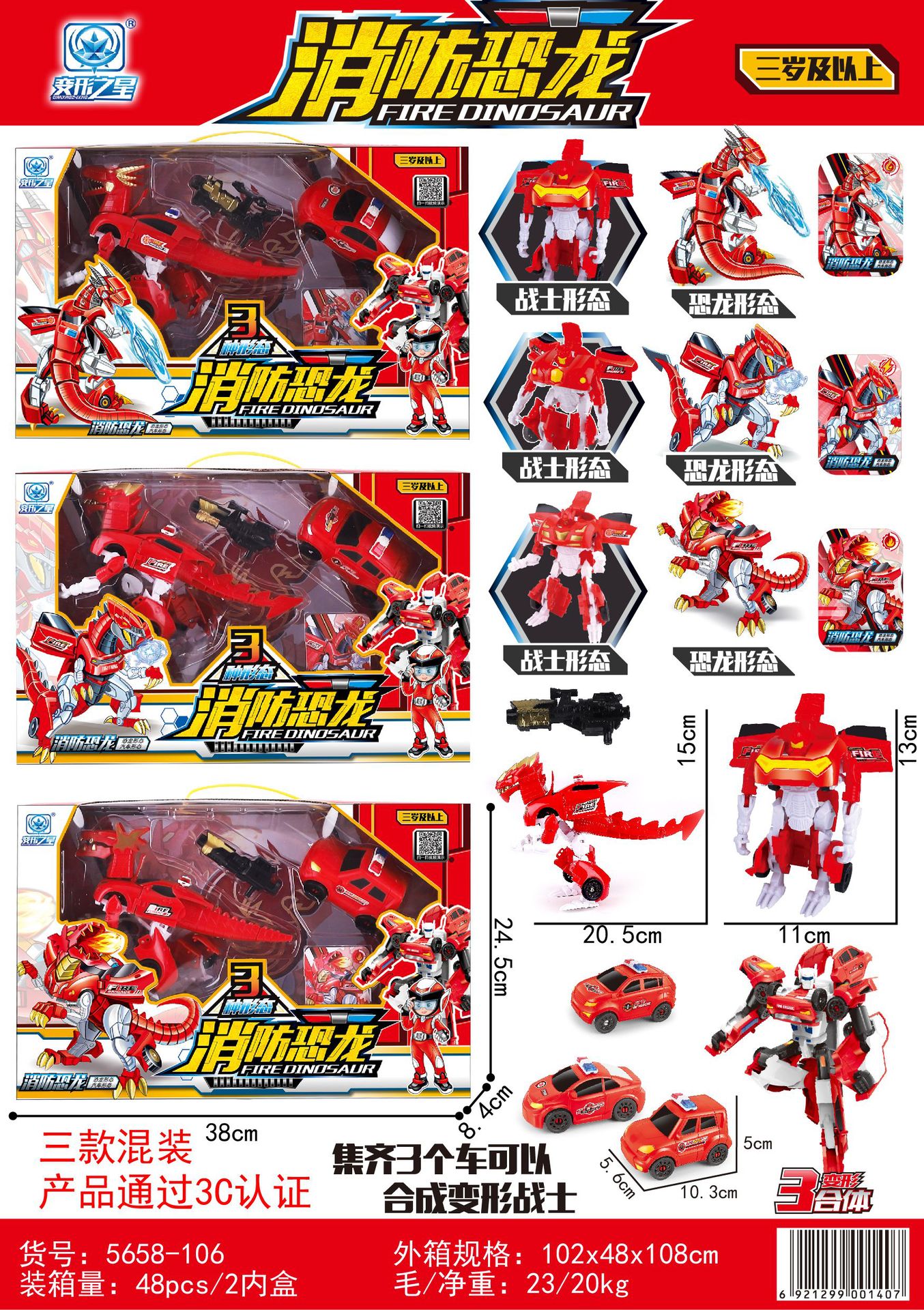 c002fb3b71eb95de651b1e9236594a