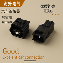 90980-11070�m����S����܇׃������^��܇���������^90980-11069