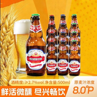 �܎��r�500ml*12ƿ��Ʒơ�������ڸ�����Ո�ە��ͶY ���乤�S