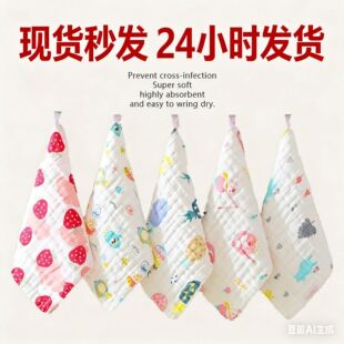 �羳���Ӹ��ܼ��޼�������냺a��R�dϴĘ��ͯë����ˮ��ϣ��