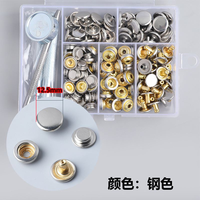 Venta caliente transfronteriza caja de metal hebilla a pantalla botón sin costura chaqueta de hebilla oculta plana botón de chaqueta de plumón botón