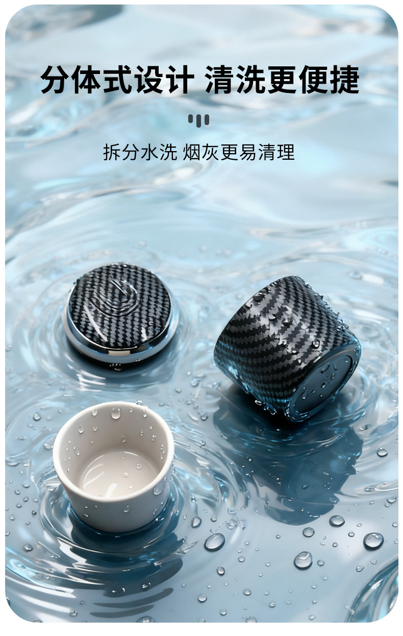 Car Ashtray Carbon Fiber Pattern Ashtray Ceramic Liner Ashtray Car Interior Supplies Low Ashtray