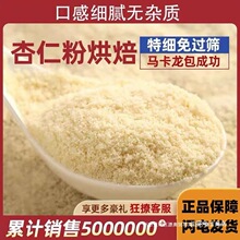 ����ԭ�� ������ɽ�Ƽ����ʷ� ԭ�b�M�� �R����ԭ�� 500g���b���b