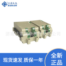 �Ϻ����AXCU-NET xTM-TB�Ԅӻ�ϵ�y�h�W�K��