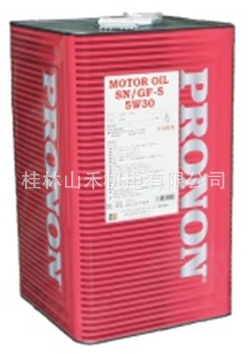 PRONONモーターオイル ソリンエンジン油SN/GF-5 5W30；SL 10W30