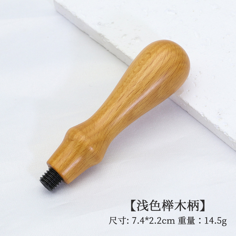 Yaqi sello de laca de fuego mango de madera de haya sellado de estilo europeo herramienta de cera de sellado de laca de fuego mango de sello de cera barato de alta calidad