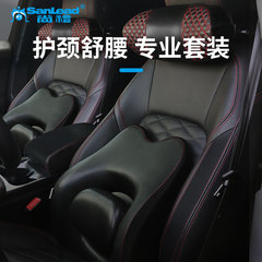 Seasonal Universal Automotive Headrest Car Accessory Pillow Neck Pillow Memory Foam Seat Car Neck Pillow Wholesale Manufacturer