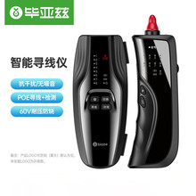 ����Ɲ �W�j�����x �๦���Ԓ�W�j�y��Ѳ���x���龀�x�龀��  ��