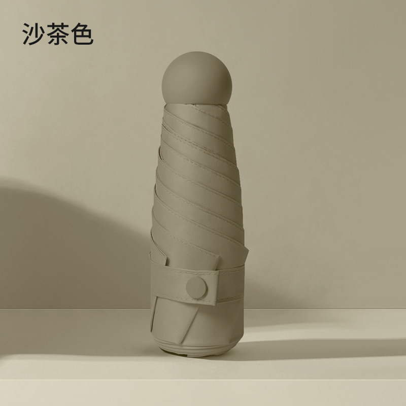 五折六骨-砂茶色