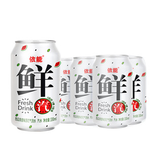 �������r����������330ml*6�ޡ��K�����ˮ��ˬ���̼�����