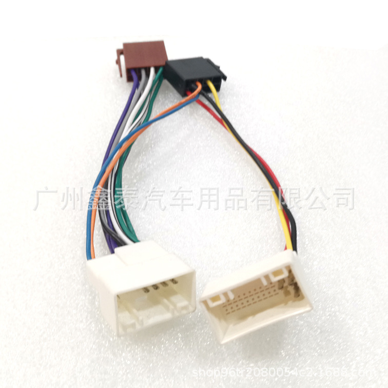 适用现代 起亚 ISO KIA 收音机主机汽车音响CD改装无损线束电源线