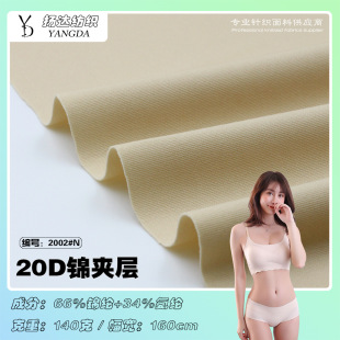 ���Sֱ�N20D�p��ߏ��A��140g�\������ ����ѝ�����٤����