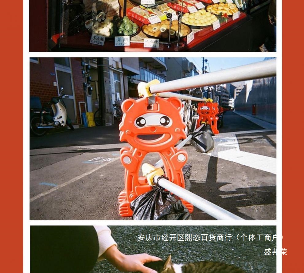 d2a7bc44-2688-46fb-9882-d9738c0f8333.jpe