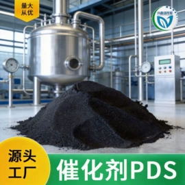 活性炭;活性氧化铝;分子筛