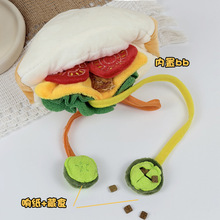 跨境热销新款藏食三明治面包嗅闻互动慢食响纸宠物用品现货厂家批