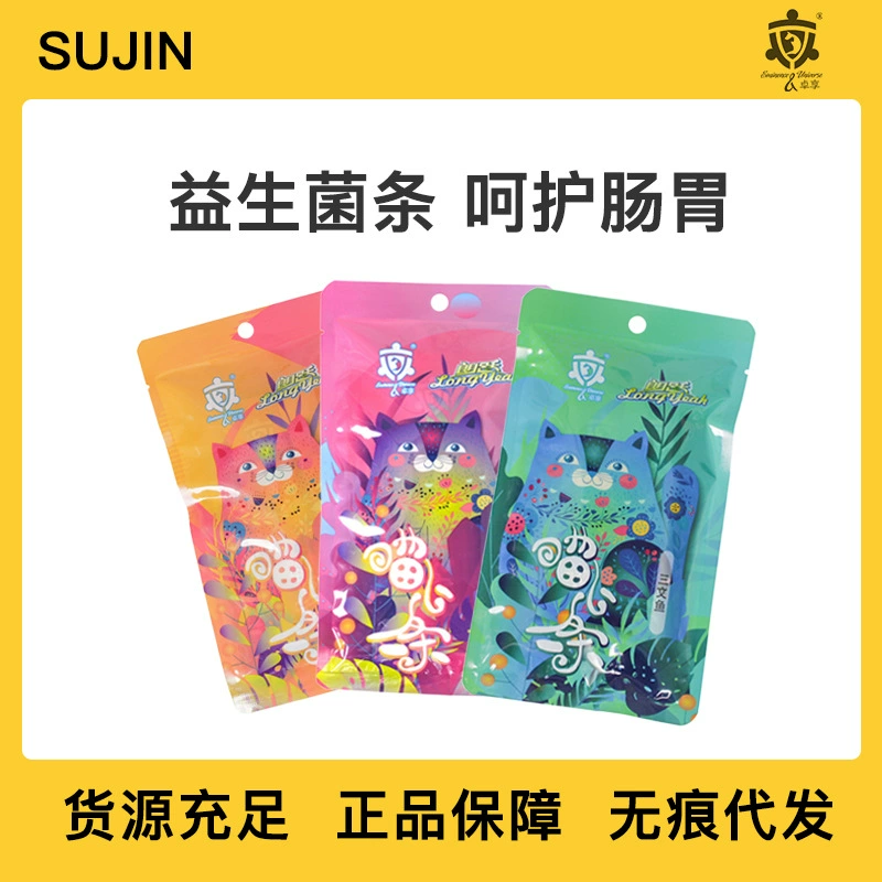 Корм для кошек Zhuoxiang в виде полосок, жидкий влажный корм, питательные добавки, мясной пюре, лакомства для кошек