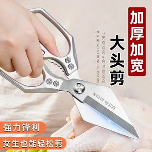 ���P��u�Ǽ�N�����u���~�������ö๦�܏����Ӻ��������l���l