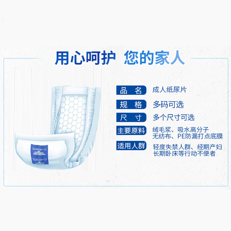 O1CN01tobZwA2B2kX1LUWDr_!!2086