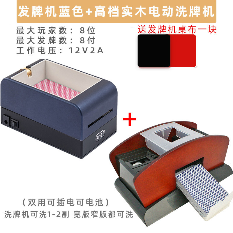 O1CN01Fel6Gc1mbgQYx1kdY_!!2214