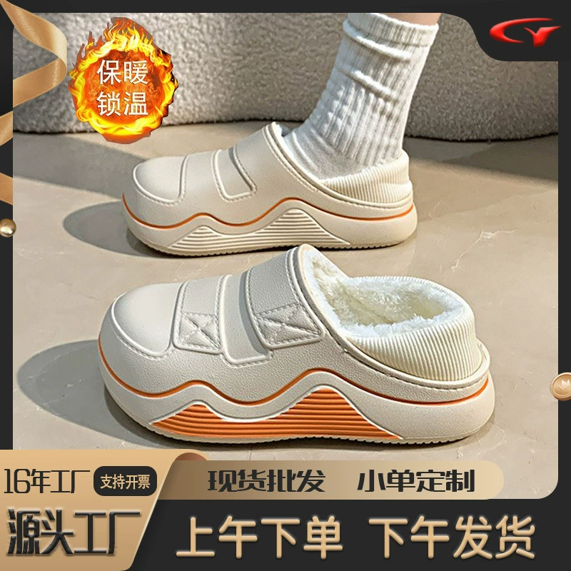 Хлопковые тапочки для женщин, новые модели осень-зима, на флисовой подкладке для тепла, с толстой подошвой из ЭВА, подходят для использования в помещении и на улице, оптом.