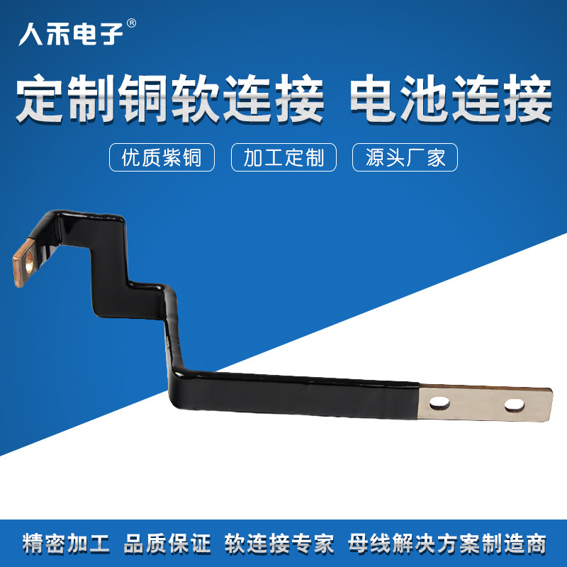 ��Ӧͭ������ ����ͭ��������������Ƭ ��������﮵��ͭ��������