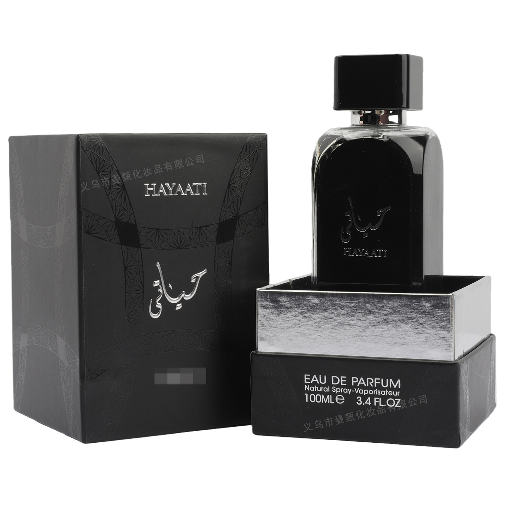 Perfume de comercio exterior transfronterizo 100ml de alta calidad Oriente Medio MZ - 338A fragancia persistente fragancia árabe al por mayor