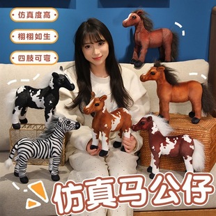 ������R��żë�q��߃�ͯ������鹫�в����޺�Ѫ���R�����є[��