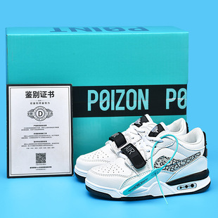 ͯЬaj312�ͻ�͎Ͱ�Ь��Ʒ�@��Ь��С�W���д�ͯ�����\��Ь