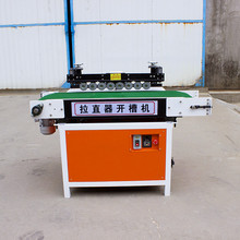 �๦���T����ĸ�����_�ۙC �p�ۂȲۚ�ӟo�m��ֱ�� �Ƭ�Ԅ�����