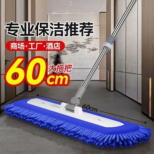 ��s�Uѩ�᠖ƽ���ϰѼ���һ�σ�����ϴ�o�۱������Ñ����ϲ��ղ�