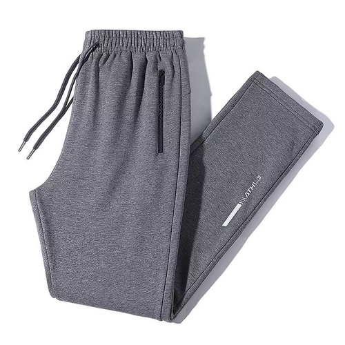 Men's Sports Lounge Pants Spring and Autumn Season Plus Size Deep Gray Men's Pants Loose Straight Leg Men's Casual Long Pants