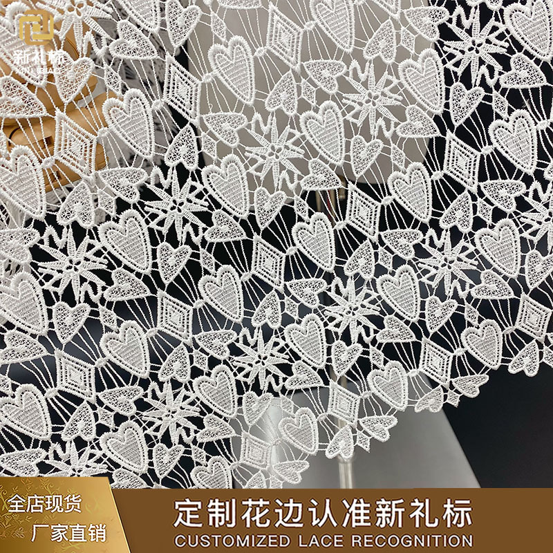 新款蕾丝绣花满幅面料fabric服装裙子辅料水溶刺绣涤光细线花边