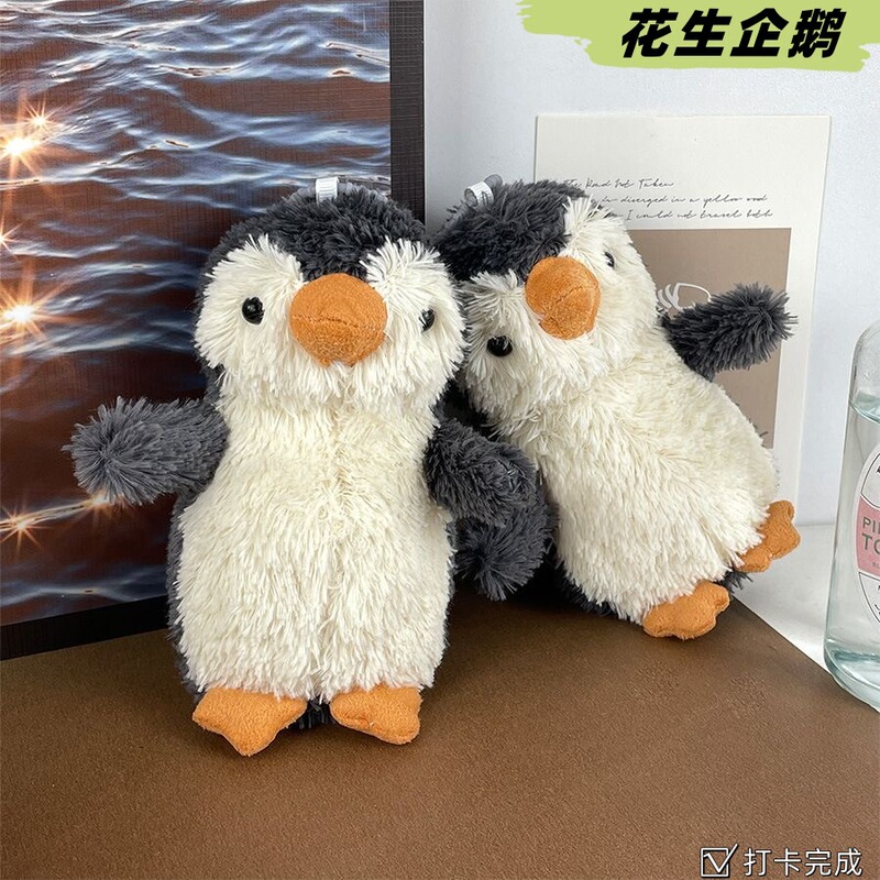 Cross-border Internet-famous Peanut Penguin Plush Pendant Little Penguin Plush Doll Bag Hanging Doll Keychain Doll