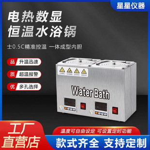 늟ᔵ�@�a��ˮԡ偲��P�ˮ��ˮ�۴�������ˮ��ԡ偌��