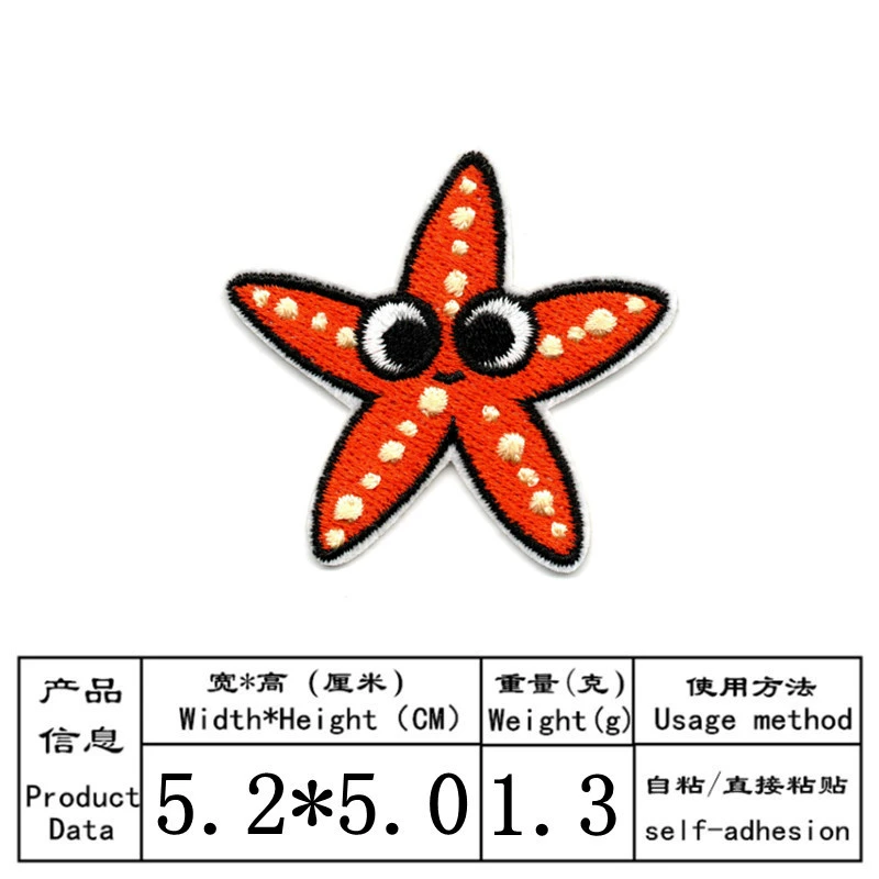 Cartoon self-adhesive laptop, badge, with embroidery