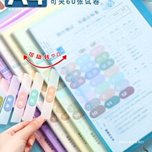 �¿����D���U�A���_��ʽ�ļ��A4�ֿ�ԇ��A�ľ߳�U�A��߅�A�W��