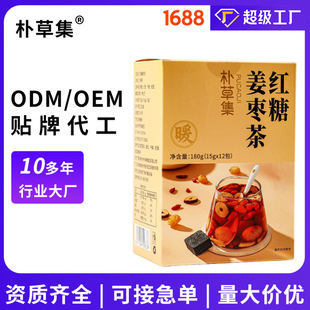 �t���ǽ���õ����A�t����载M�ϻ���Ů�˚�Ѫ��������̋����ǽ�