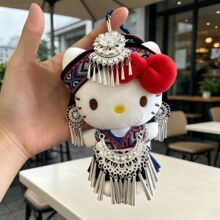 苗族同款hellokitty玩偶钥匙扣卡通毛绒玩具13厘米背带裤kt猫挂件