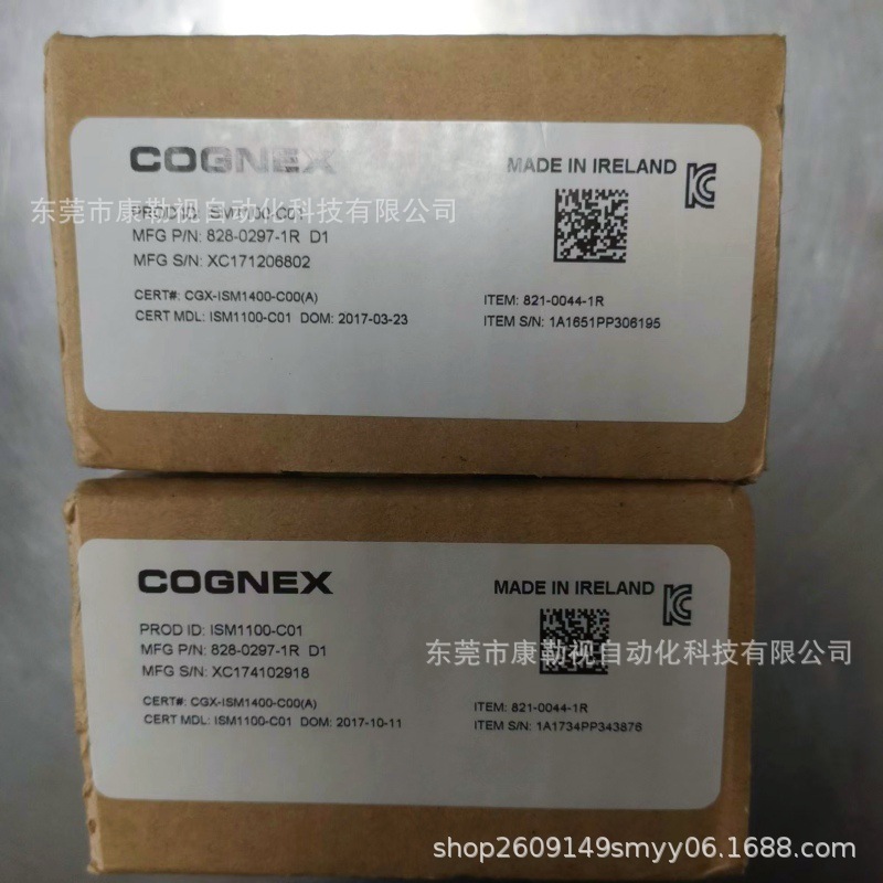 微信图片_20241016162814