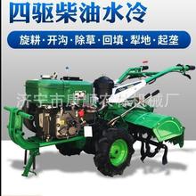 四驱柴油微耕机批发 浙江柴油旋耕机价格 云南轻便柴油旋耕机视频