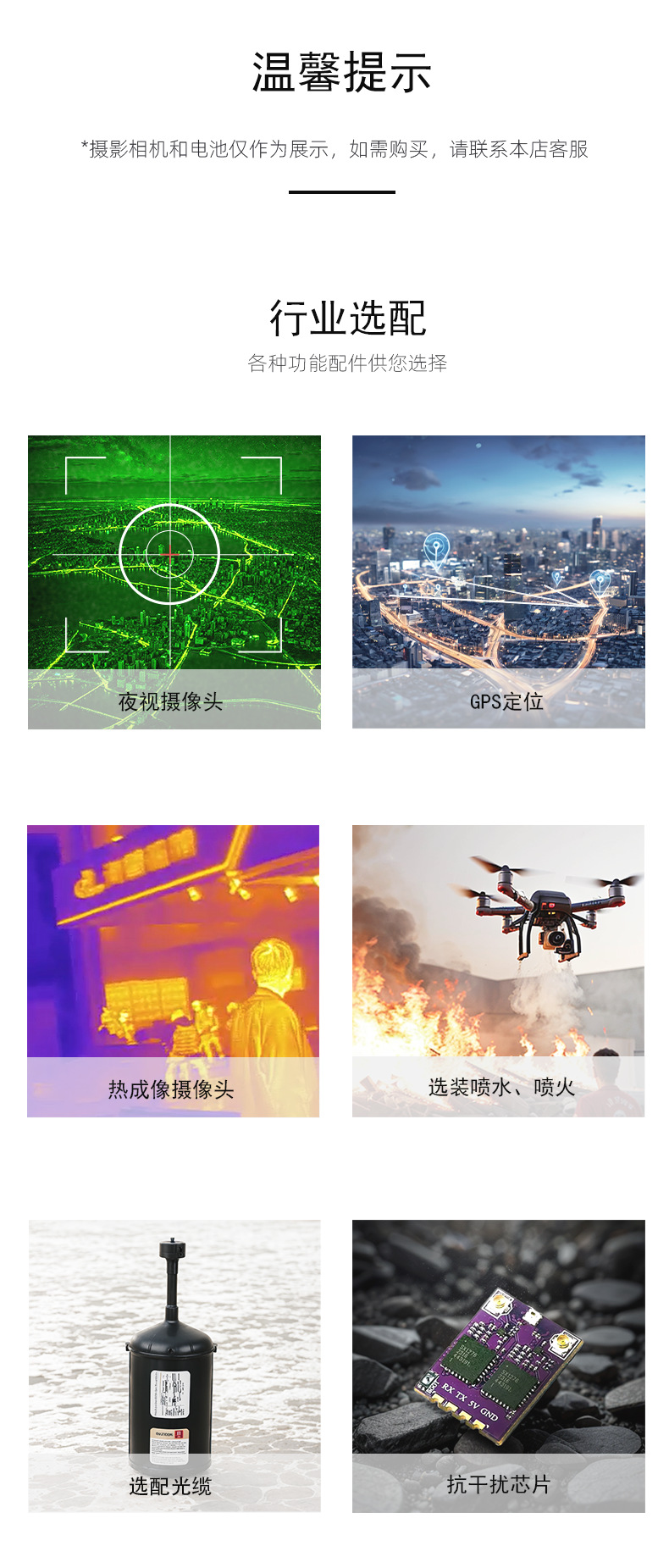 O1CN01b6Zbvd227wlGvoXm9_!!2217675567074-0-cib.jpg?__r__=1726649876170