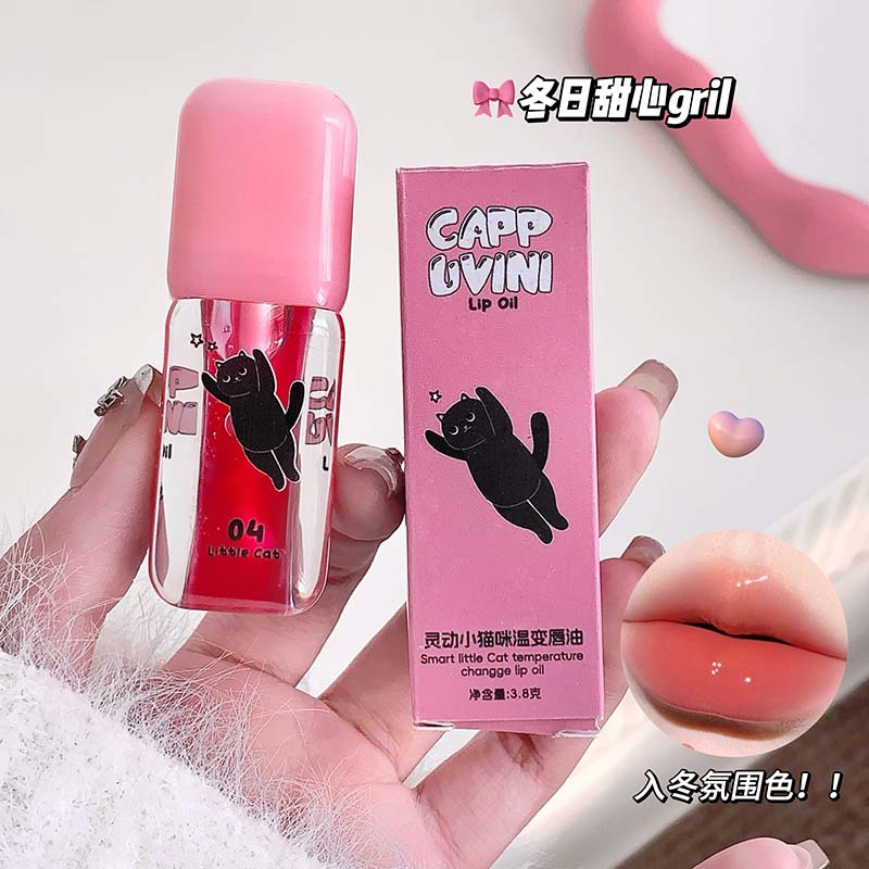 Cappuvini Smart Kitty Temperature Change Lip Oil Desvanecer Marcas Labiales Claras Lip Twinkle Maquillaje de la fiesta estudiantil