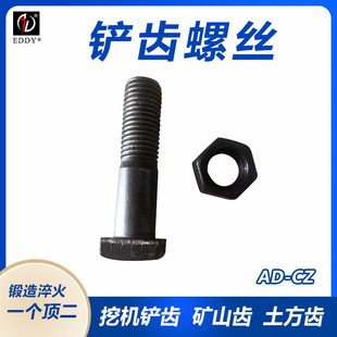�����b�d�C����P�X���X 72A3513 ߅�X72A2985 �Ͻ�䓾��T��