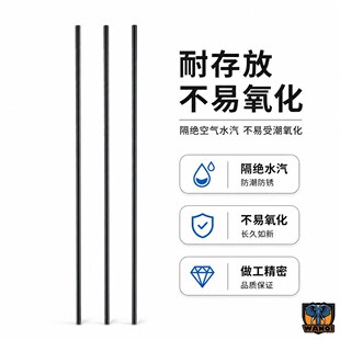 �f��廡����� �ؾ��廡���u� ���R�u�� �ڗU�u��1����450M�L45