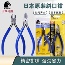 ԭ�bKEIBA�ձ��R��б���QMN-A05��������QPL-726����ˮ���Q5/6��