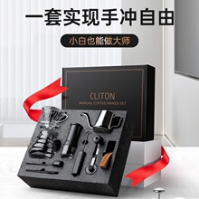 手沖咖啡壺套裝手磨咖啡機手搖研磨器具入門便攜組合戶外全套禮盒