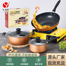 �S��ֱ�� ����偳�偶Y���b��ճ���b偾߲��P䓼Ӻ��S��� �YƷ