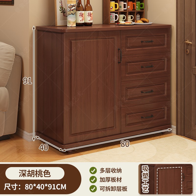 Armario para el hogar, retro, de bombeo múltiple, armario de almacenamiento de gran capacidad, armario de cabecera de dormitorio, armario de cinco cajones, armario de almacenamiento multifunción