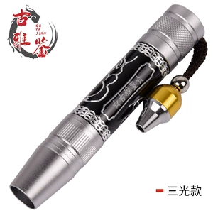 Jade identification flashlight 3 light strong light tobacco and wine identification Jade 365n money detector purple light UV
